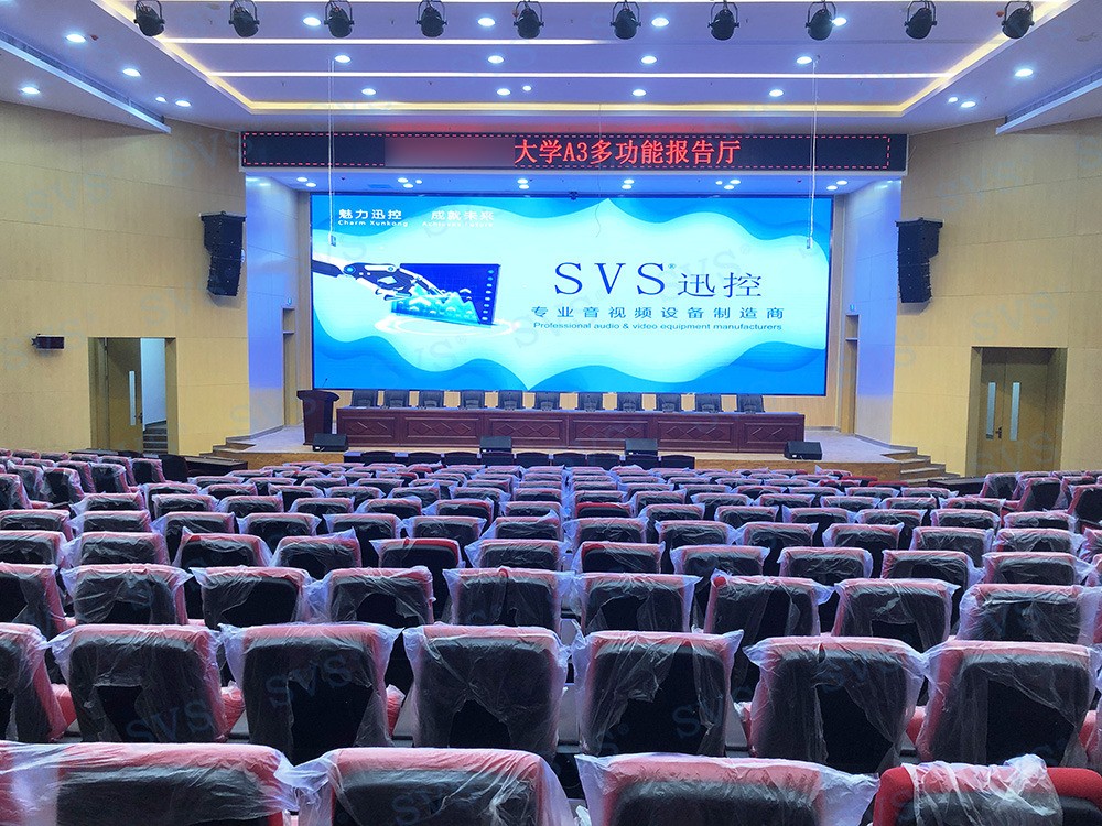 無紙化會議軟件_多媒體智能會議系統方案