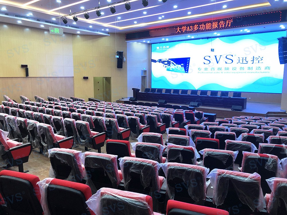 無紙化會議軟件_多媒體智能會議系統方案