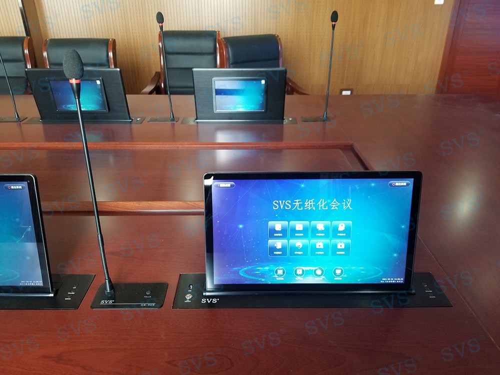 無紙化會(huì)議軟件_多媒體智能會(huì)議系統(tǒng)方案 無紙化會(huì)議軟件_多媒體智能會(huì)議系統(tǒng)方案