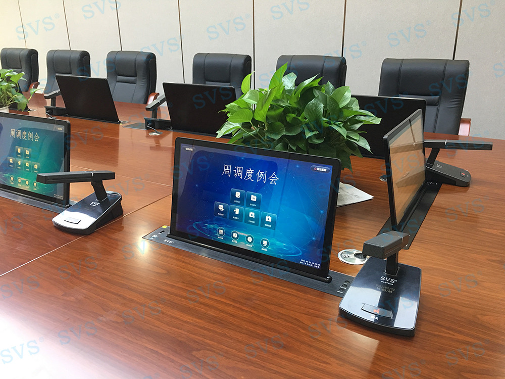 無紙化會(huì)議軟件_多媒體智能會(huì)議系統(tǒng)方案 無紙化會(huì)議軟件_多媒體智能會(huì)議系統(tǒng)方案