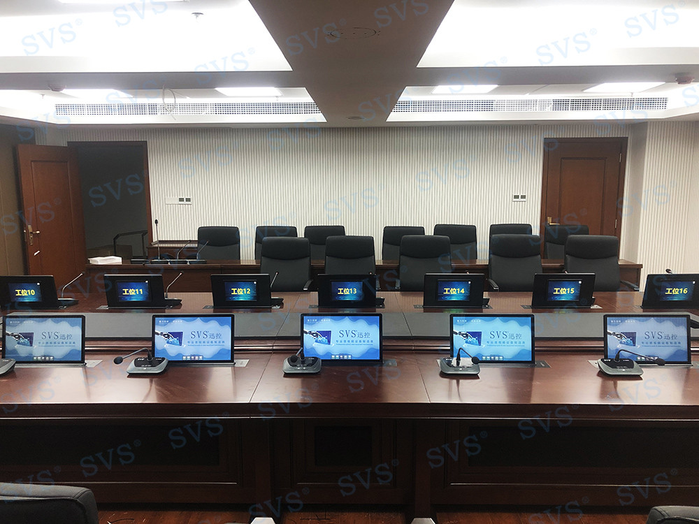 無紙化會議軟件_多媒體智能會議系統方案 無紙化會議軟件_多媒體智能會議系統方案