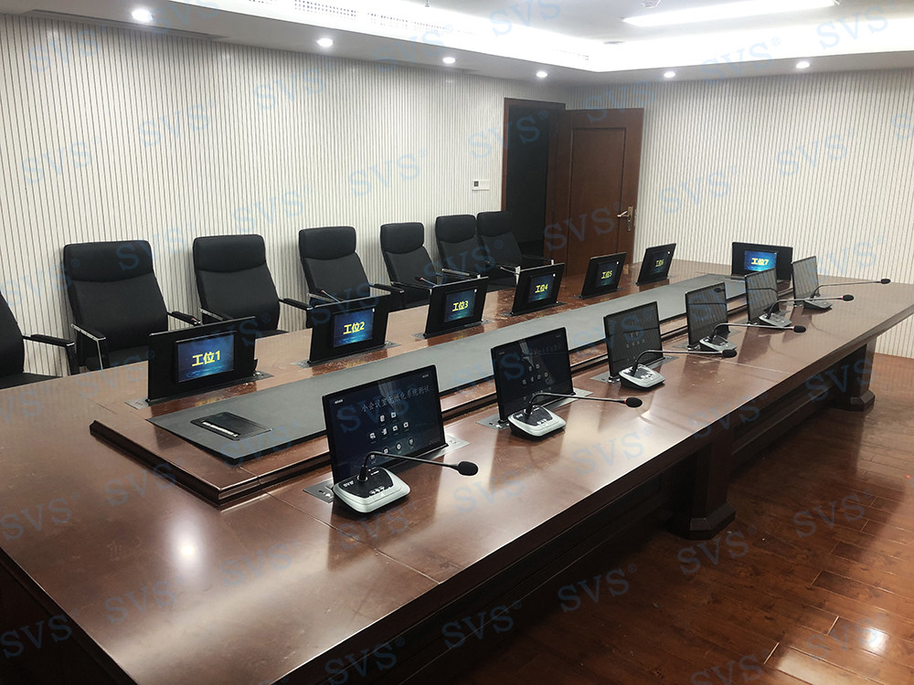 無紙化會議軟件_多媒體智能會議系統方案 無紙化會議軟件_多媒體智能會議系統方案