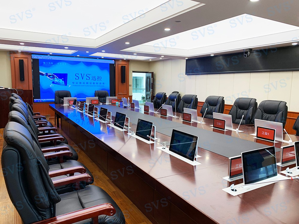 無紙化會議軟件_多媒體智能會議系統方案