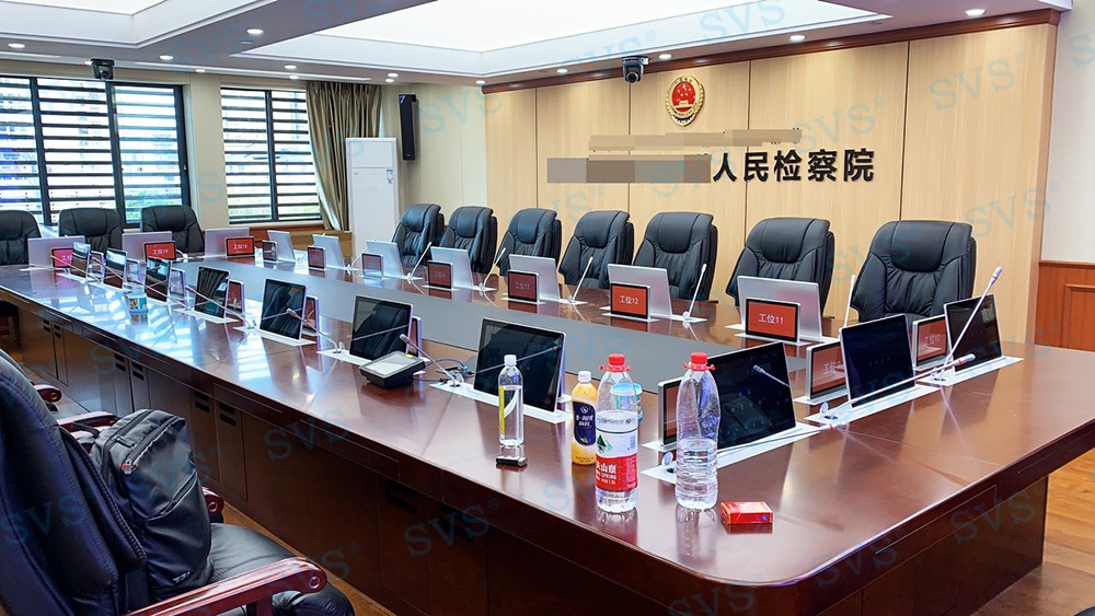 無紙化會議軟件_多媒體智能會議系統方案