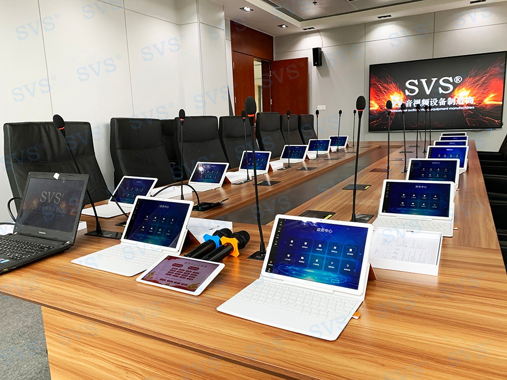 無紙化會議軟件_多媒體智能會議系統方案