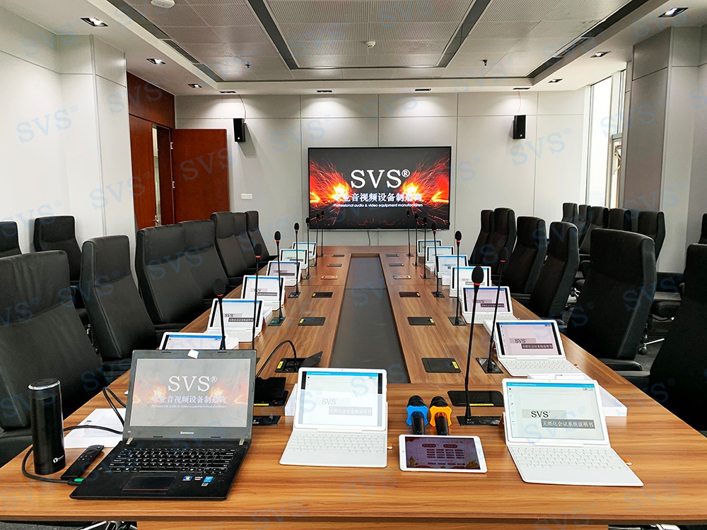 無紙化會議軟件_多媒體智能會議系統方案