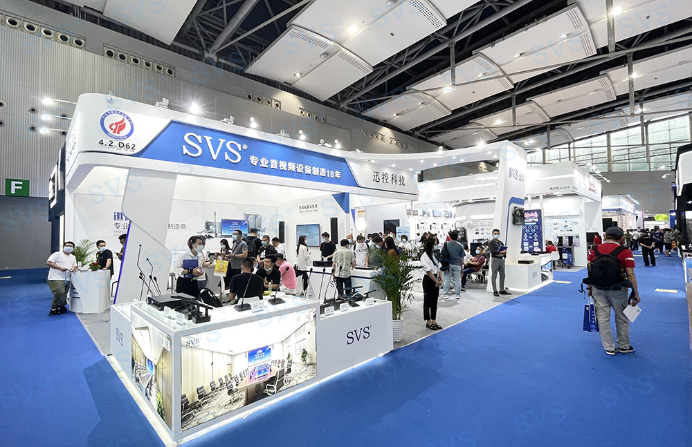 無紙化會議軟件_多媒體智能會議系統方案 無紙化會議軟件_多媒體智能會議系統方案