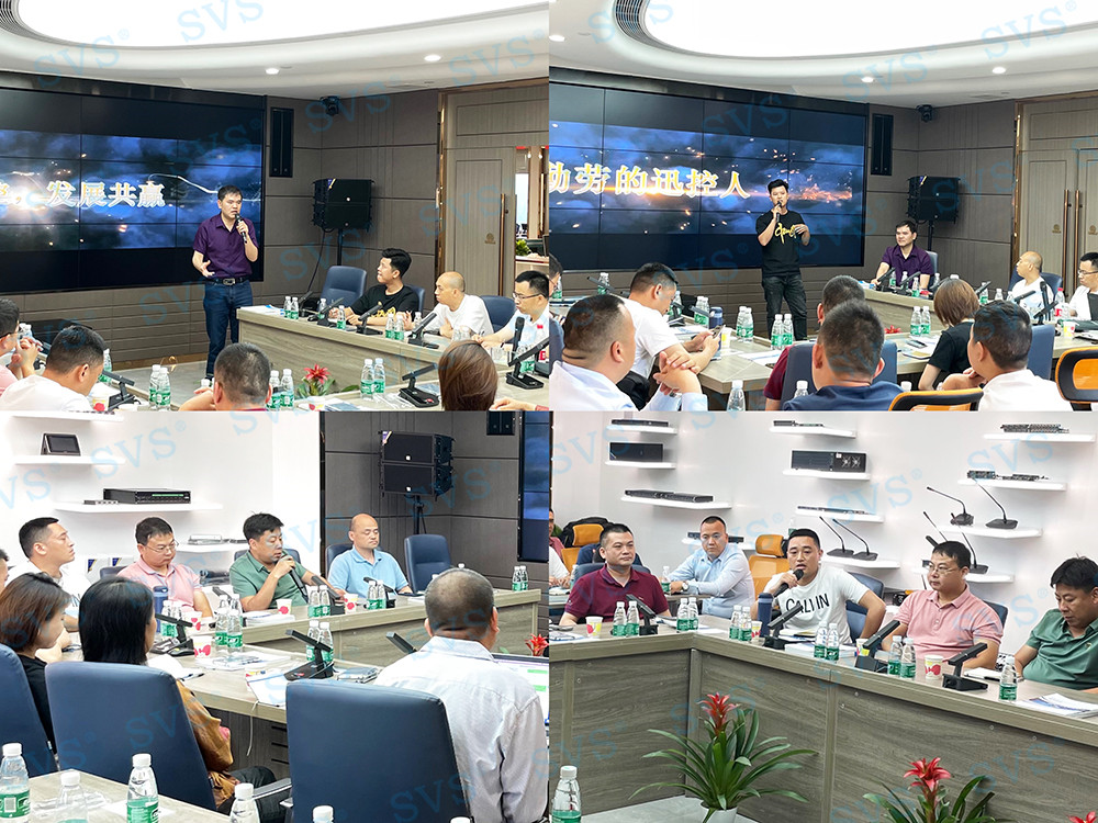 無紙化會議軟件_多媒體智能會議系統(tǒng)方案 無紙化會議軟件_多媒體智能會議系統(tǒng)方案