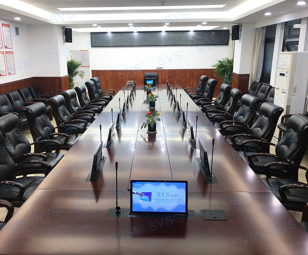 無紙化會議軟件_多媒體智能會議系統方案