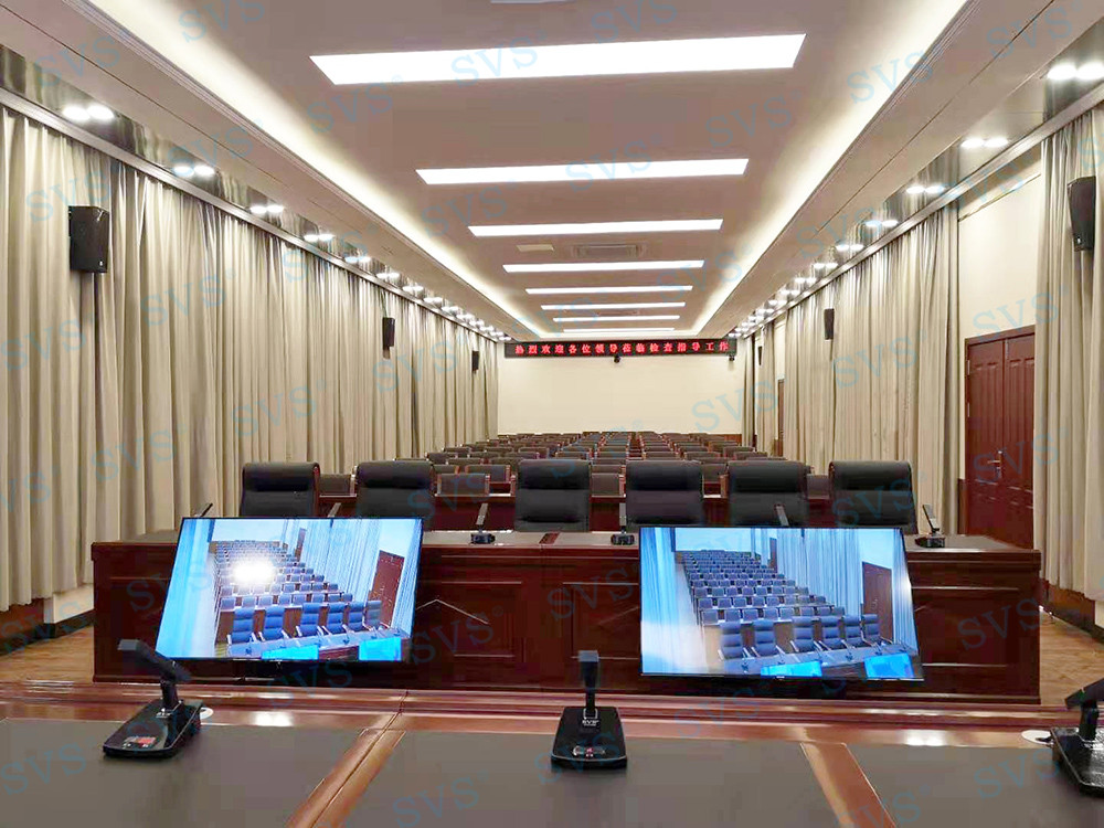 無紙化會議軟件_多媒體智能會議系統方案 無紙化會議軟件_多媒體智能會議系統方案