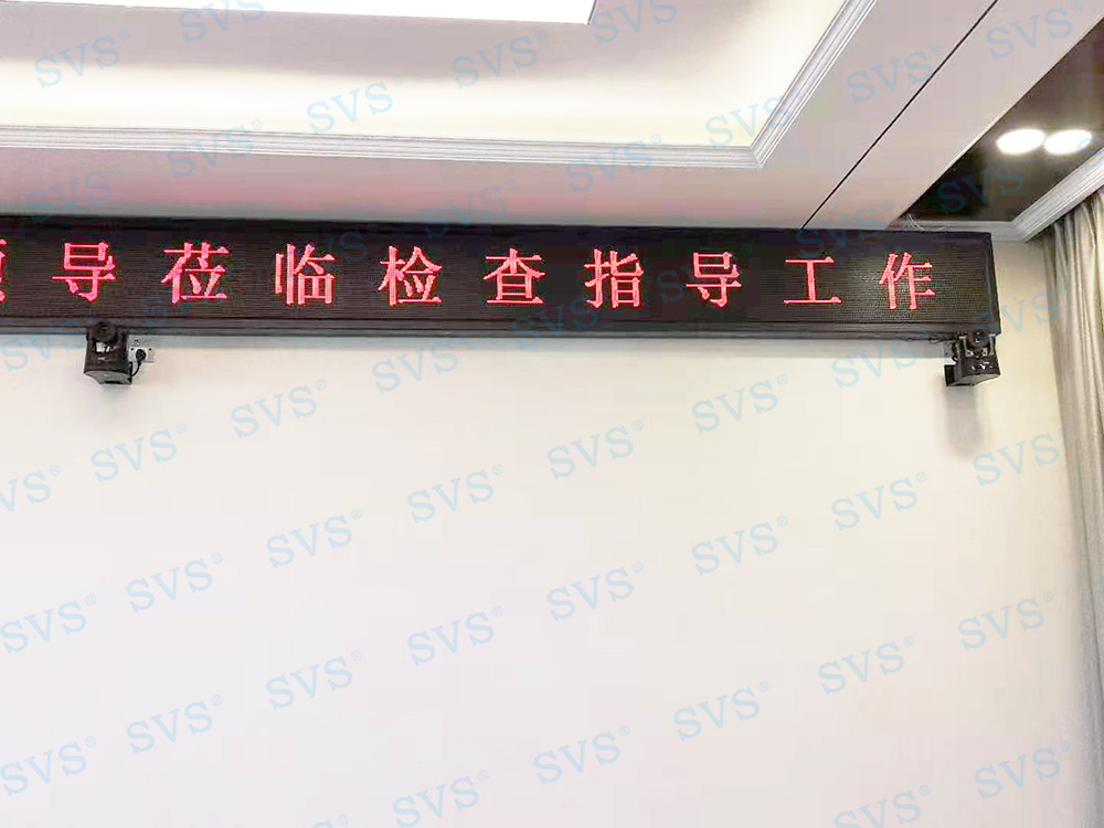 無紙化會議軟件_多媒體智能會議系統方案 無紙化會議軟件_多媒體智能會議系統方案