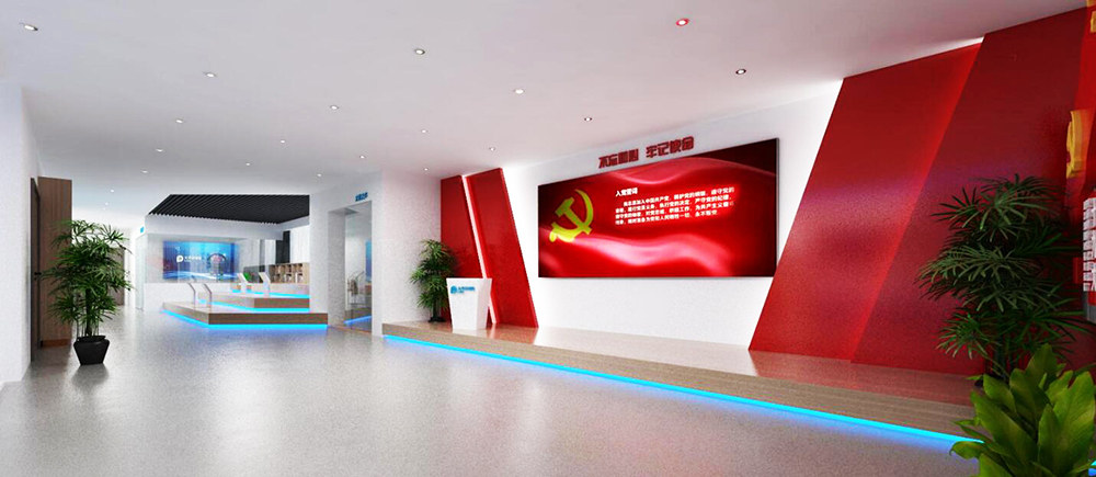 無紙化會議軟件_多媒體智能會議系統方案 無紙化會議軟件_多媒體智能會議系統方案