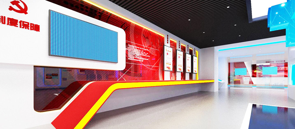 無紙化會議軟件_多媒體智能會議系統方案 無紙化會議軟件_多媒體智能會議系統方案