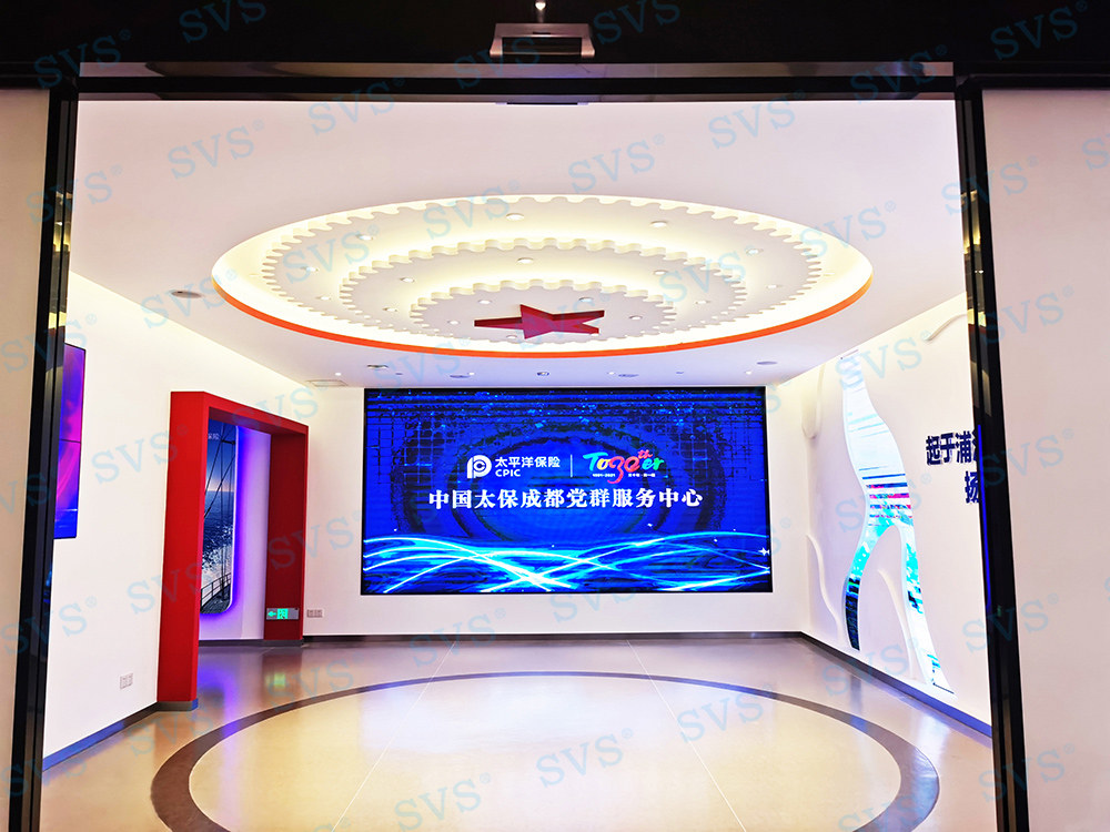 無紙化會議軟件_多媒體智能會議系統方案 無紙化會議軟件_多媒體智能會議系統方案