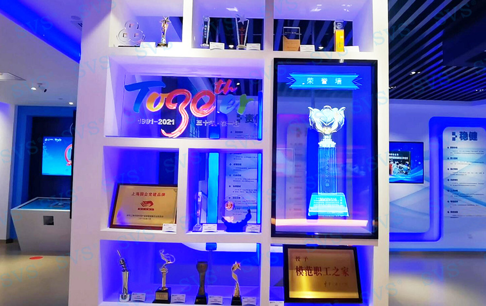 無紙化會議軟件_多媒體智能會議系統方案 無紙化會議軟件_多媒體智能會議系統方案