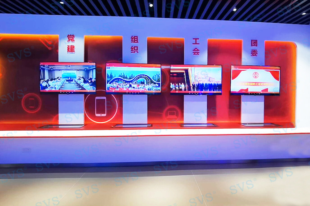 無紙化會議軟件_多媒體智能會議系統方案 無紙化會議軟件_多媒體智能會議系統方案