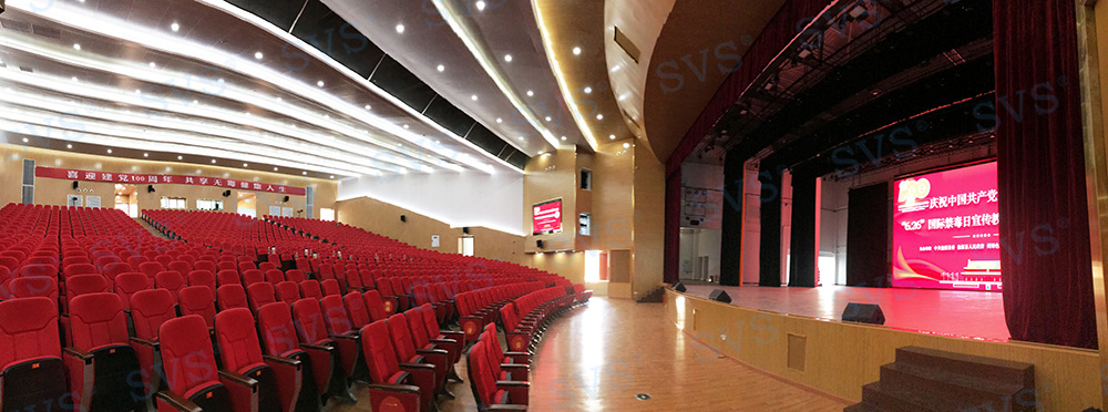 無紙化會(huì)議軟件_多媒體智能會(huì)議系統(tǒng)方案 無紙化會(huì)議軟件_多媒體智能會(huì)議系統(tǒng)方案