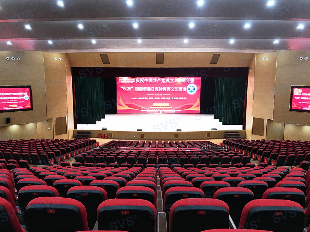 無紙化會(huì)議軟件_多媒體智能會(huì)議系統(tǒng)方案 無紙化會(huì)議軟件_多媒體智能會(huì)議系統(tǒng)方案