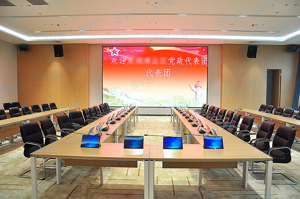 無(wú)紙化會(huì)議軟件_多媒體智能會(huì)議系統(tǒng)方案 無(wú)紙化會(huì)議軟件_多媒體智能會(huì)議系統(tǒng)方案