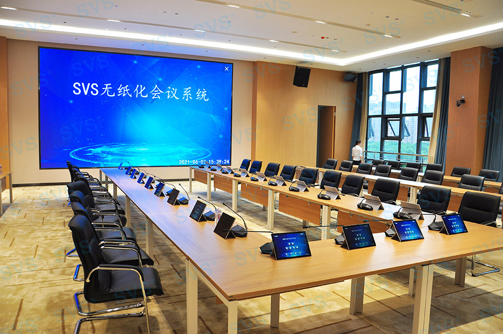 無(wú)紙化會(huì)議軟件_多媒體智能會(huì)議系統(tǒng)方案 無(wú)紙化會(huì)議軟件_多媒體智能會(huì)議系統(tǒng)方案