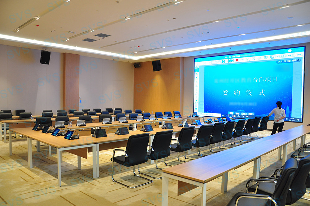 無(wú)紙化會(huì)議軟件_多媒體智能會(huì)議系統(tǒng)方案 無(wú)紙化會(huì)議軟件_多媒體智能會(huì)議系統(tǒng)方案