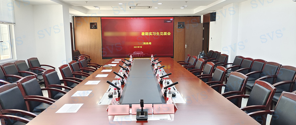 無紙化會議軟件_多媒體智能會議系統方案 無紙化會議軟件_多媒體智能會議系統方案