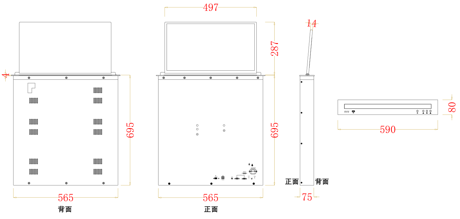 無紙化會議軟件_多媒體智能會議系統方案 無紙化會議軟件_多媒體智能會議系統方案