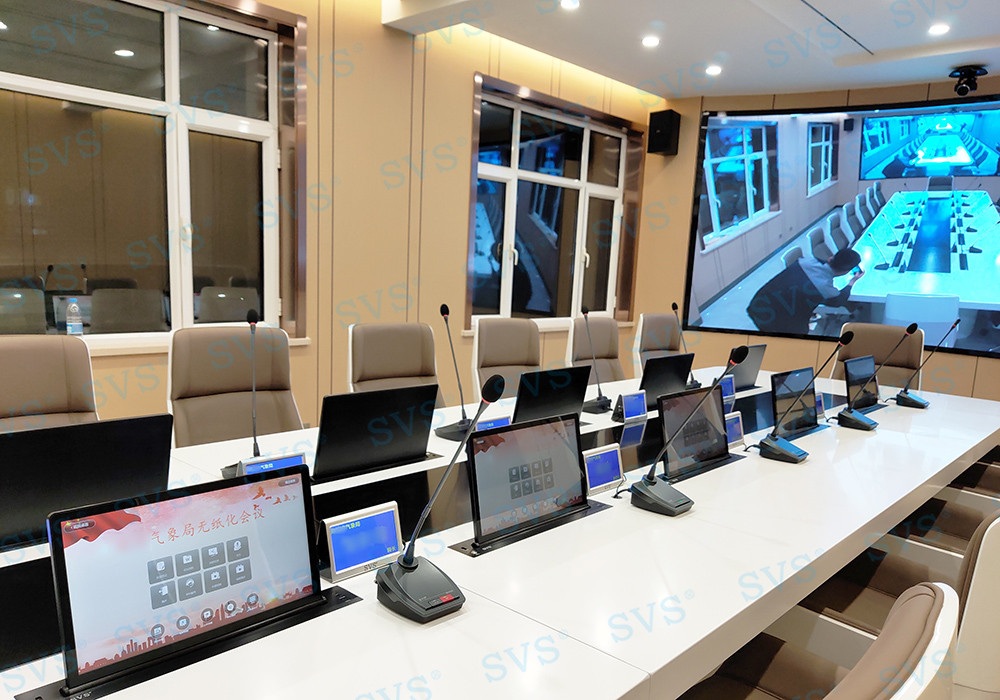 無紙化會議軟件_多媒體智能會議系統方案 無紙化會議軟件_多媒體智能會議系統方案