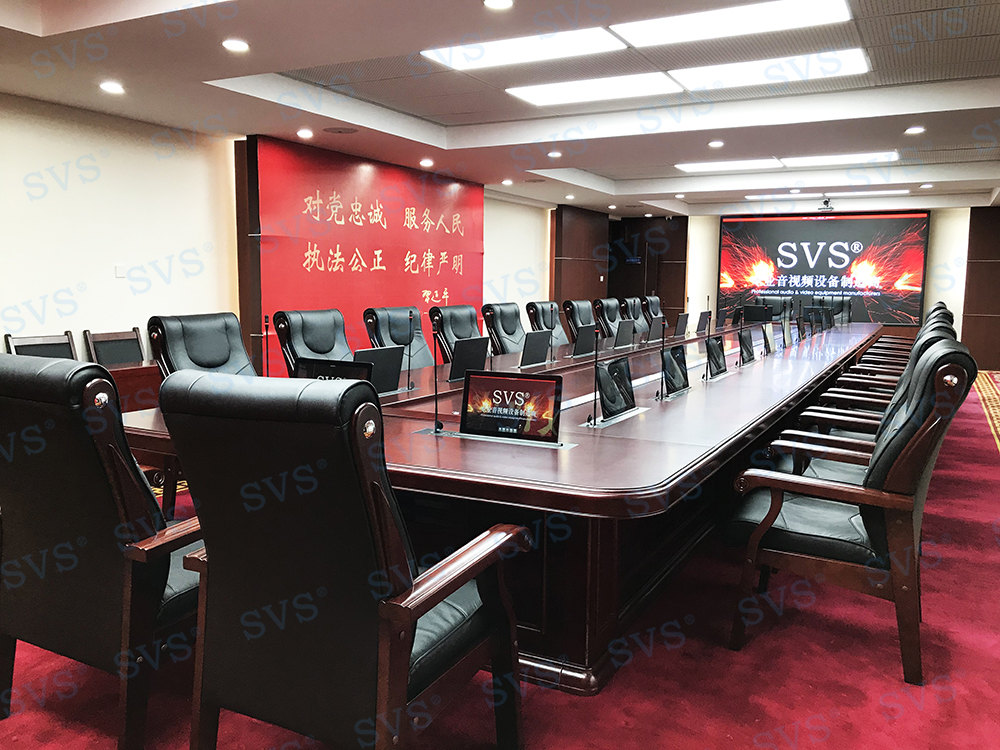 無紙化會議軟件_多媒體智能會議系統方案