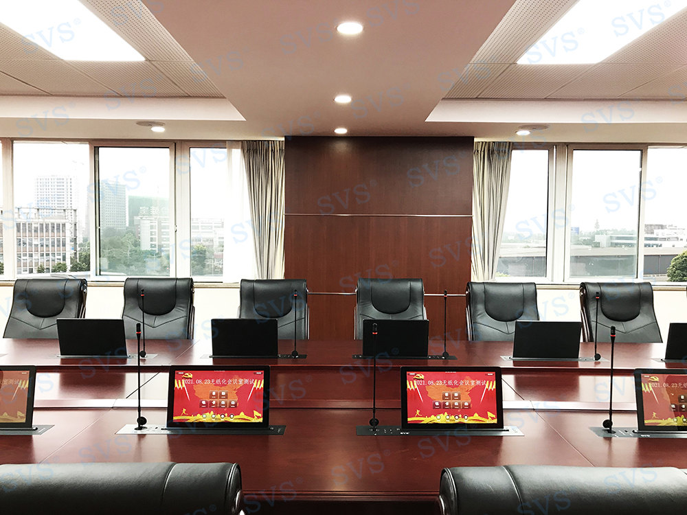 無紙化會議軟件_多媒體智能會議系統方案