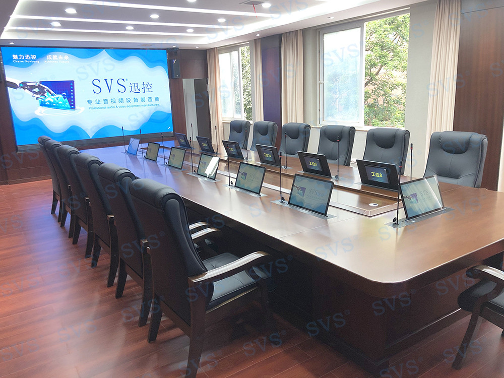 無紙化會議軟件_多媒體智能會議系統方案