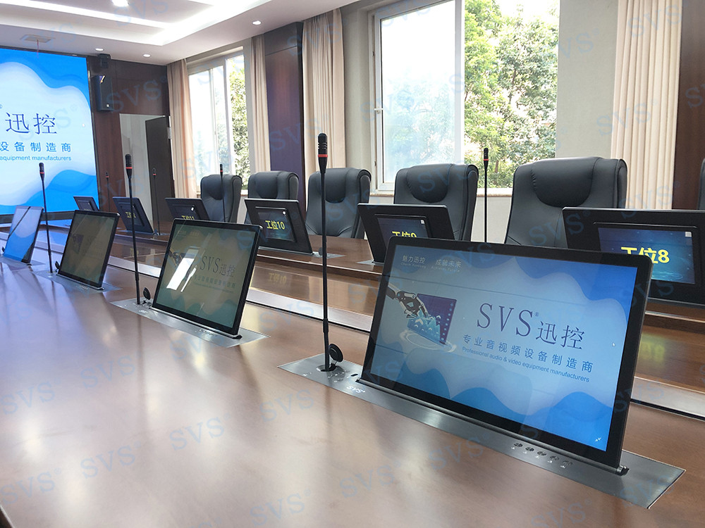 無紙化會議軟件_多媒體智能會議系統方案