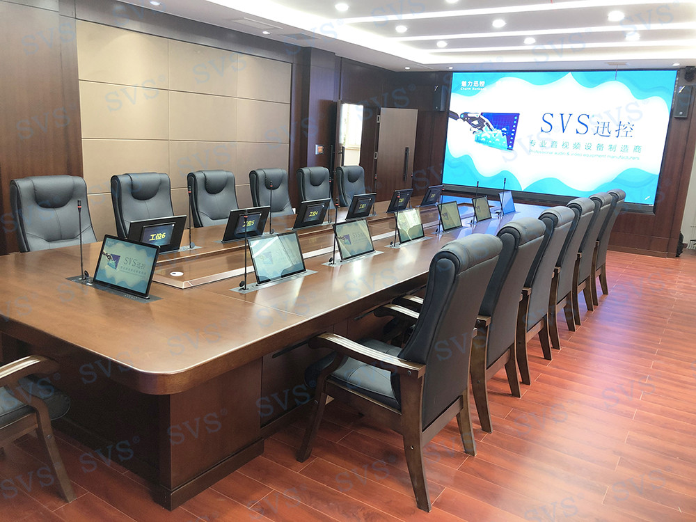 無紙化會議軟件_多媒體智能會議系統方案