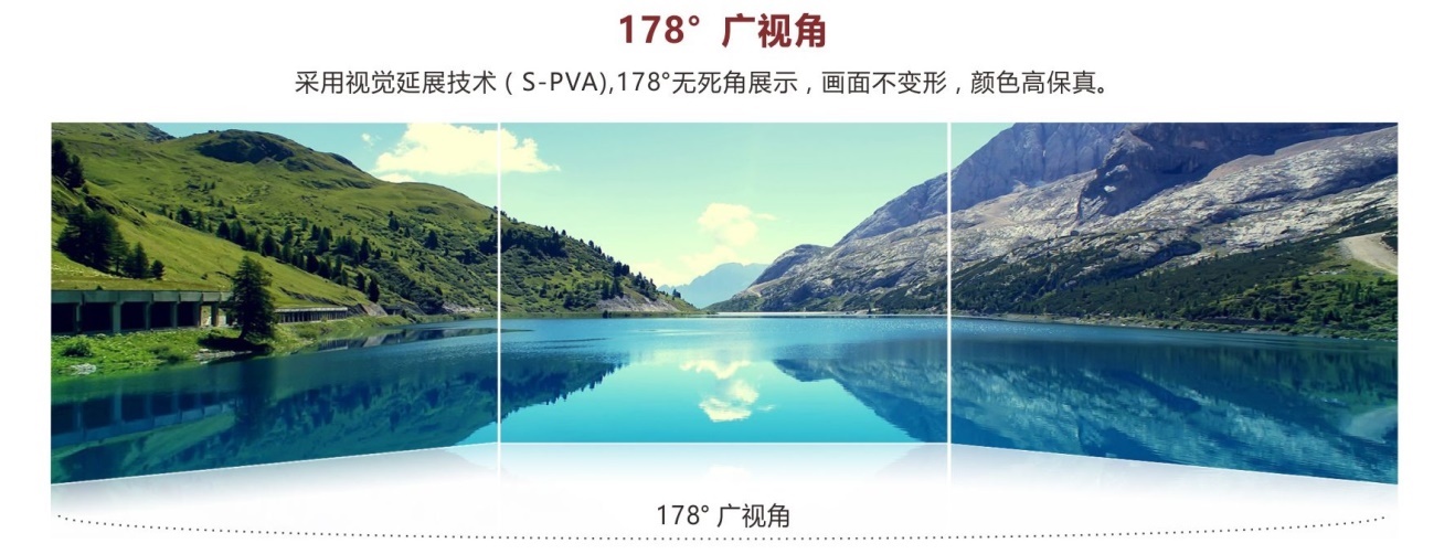 無紙化會議軟件_多媒體智能會議系統方案 無紙化會議軟件_多媒體智能會議系統方案