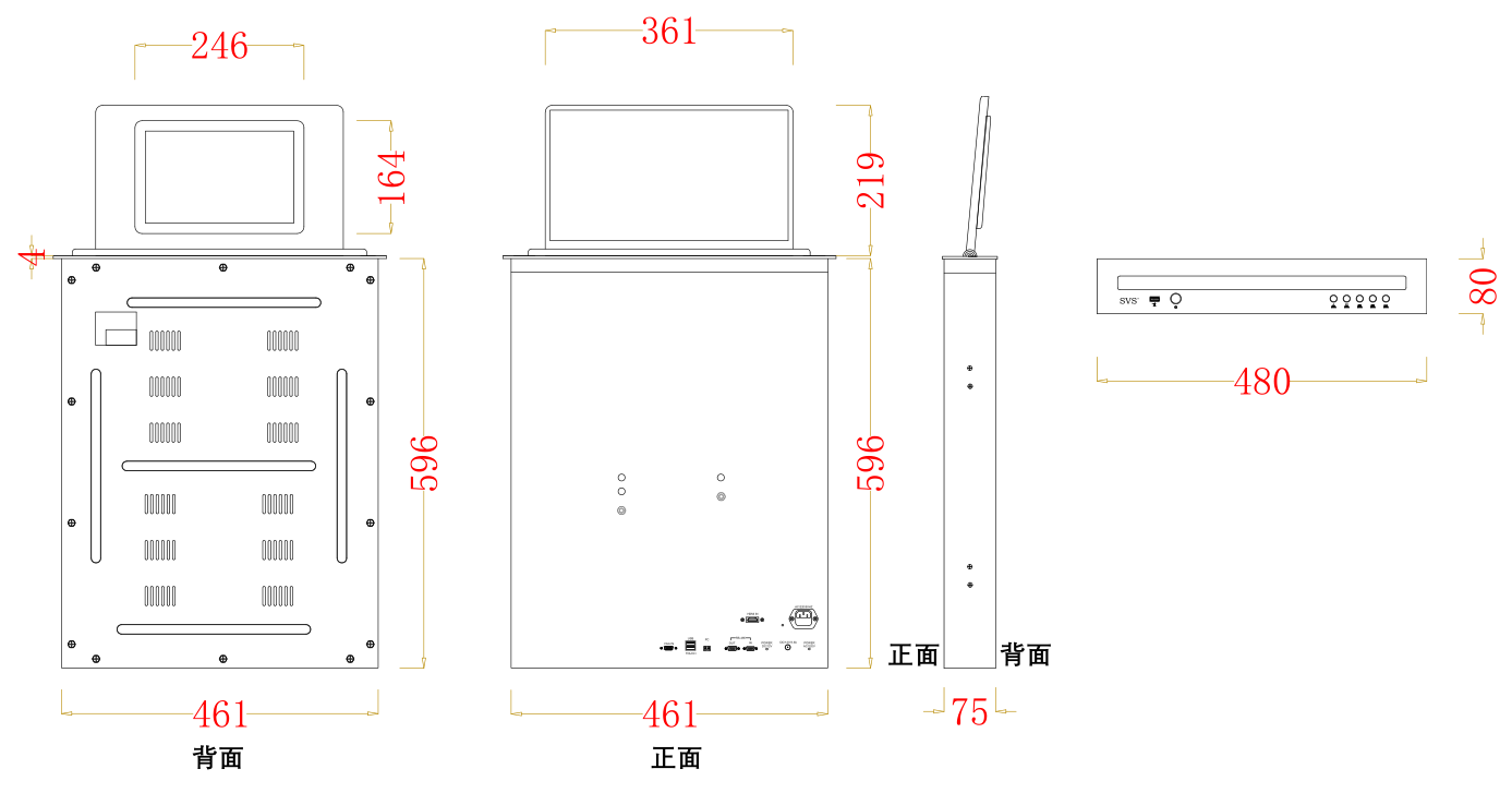 無紙化會議軟件_多媒體智能會議系統(tǒng)方案