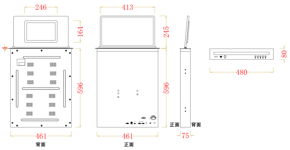 無紙化會議軟件_多媒體智能會議系統(tǒng)方案
