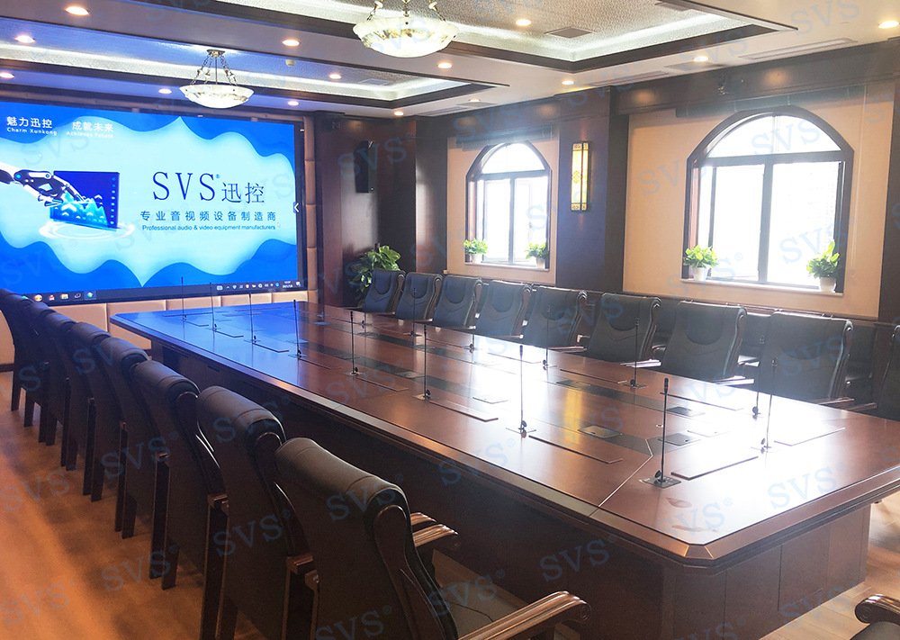 無紙化會議軟件_多媒體智能會議系統方案 無紙化會議軟件_多媒體智能會議系統方案