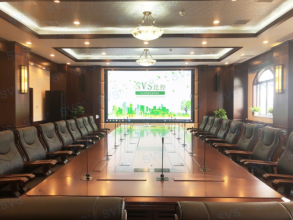 無紙化會議軟件_多媒體智能會議系統方案 無紙化會議軟件_多媒體智能會議系統方案