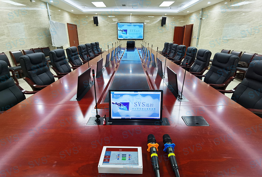 無紙化會議軟件_多媒體智能會議系統方案 無紙化會議軟件_多媒體智能會議系統方案