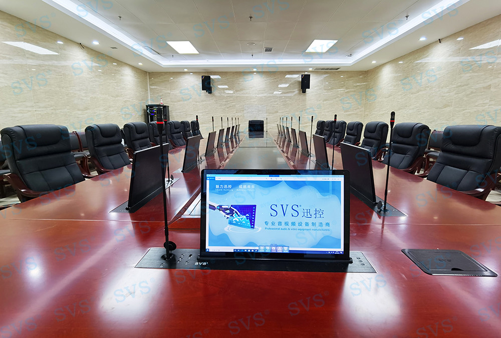 無紙化會議軟件_多媒體智能會議系統方案 無紙化會議軟件_多媒體智能會議系統方案