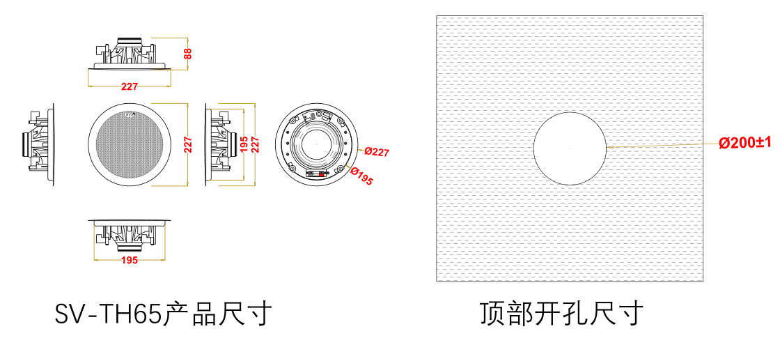 無紙化會議軟件_多媒體智能會議系統(tǒng)方案