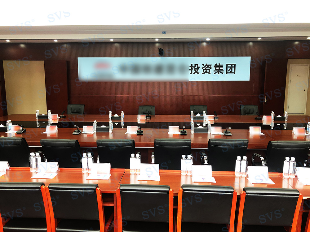 無(wú)紙化會(huì)議軟件_多媒體智能會(huì)議系統(tǒng)方案 無(wú)紙化會(huì)議軟件_多媒體智能會(huì)議系統(tǒng)方案