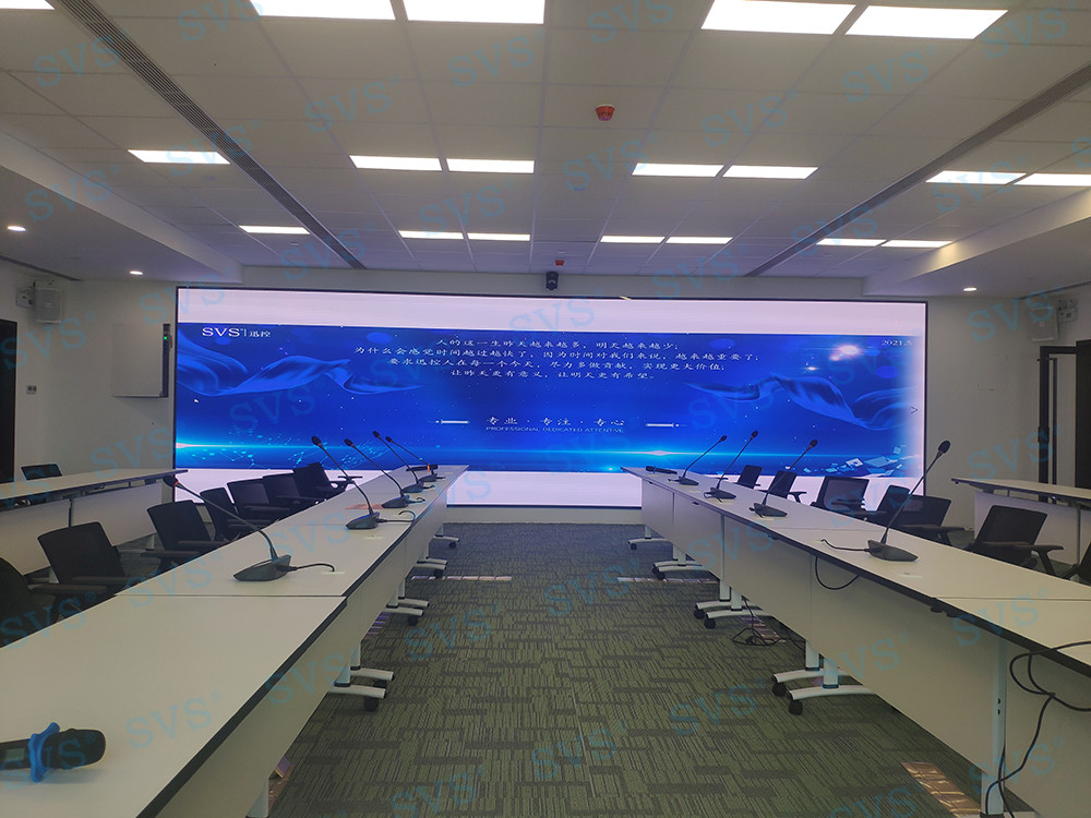 無紙化會議軟件_多媒體智能會議系統方案