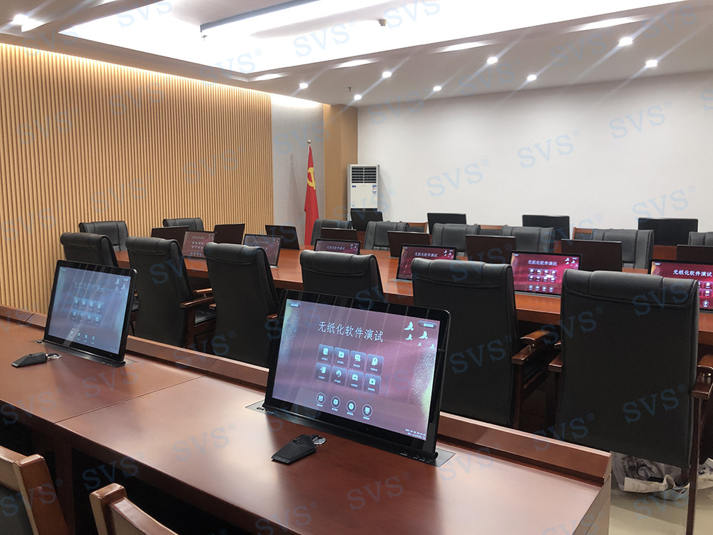無紙化會議軟件_多媒體智能會議系統(tǒng)方案 無紙化會議軟件_多媒體智能會議系統(tǒng)方案