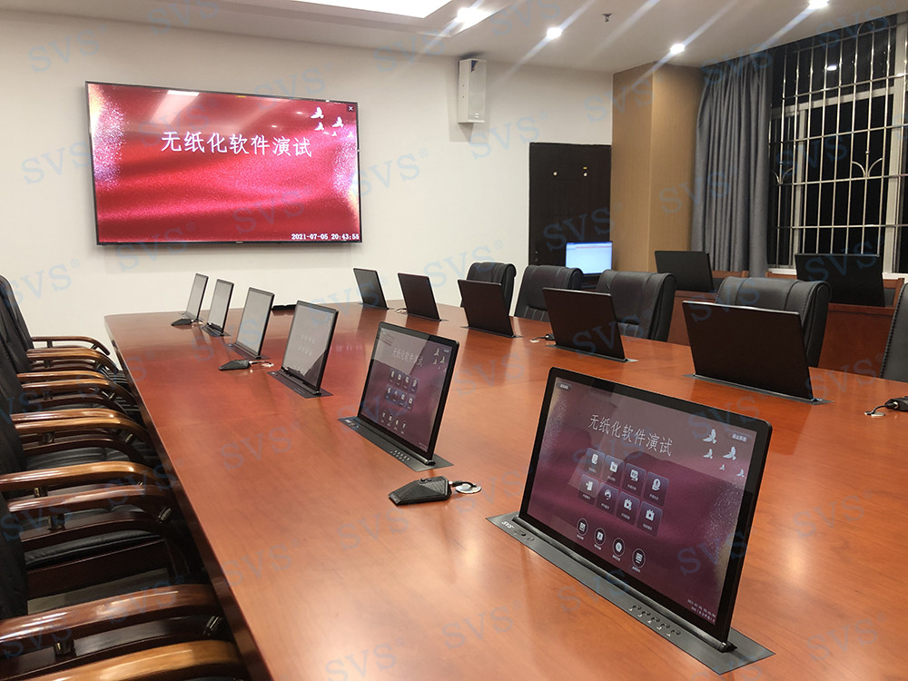 無紙化會議軟件_多媒體智能會議系統(tǒng)方案 無紙化會議軟件_多媒體智能會議系統(tǒng)方案