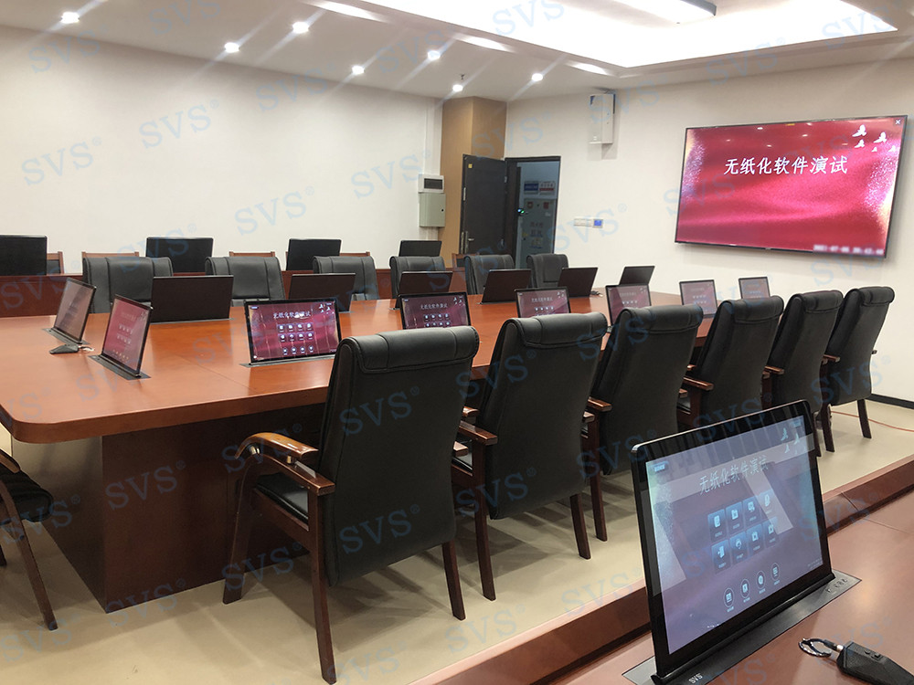 無紙化會議軟件_多媒體智能會議系統(tǒng)方案 無紙化會議軟件_多媒體智能會議系統(tǒng)方案