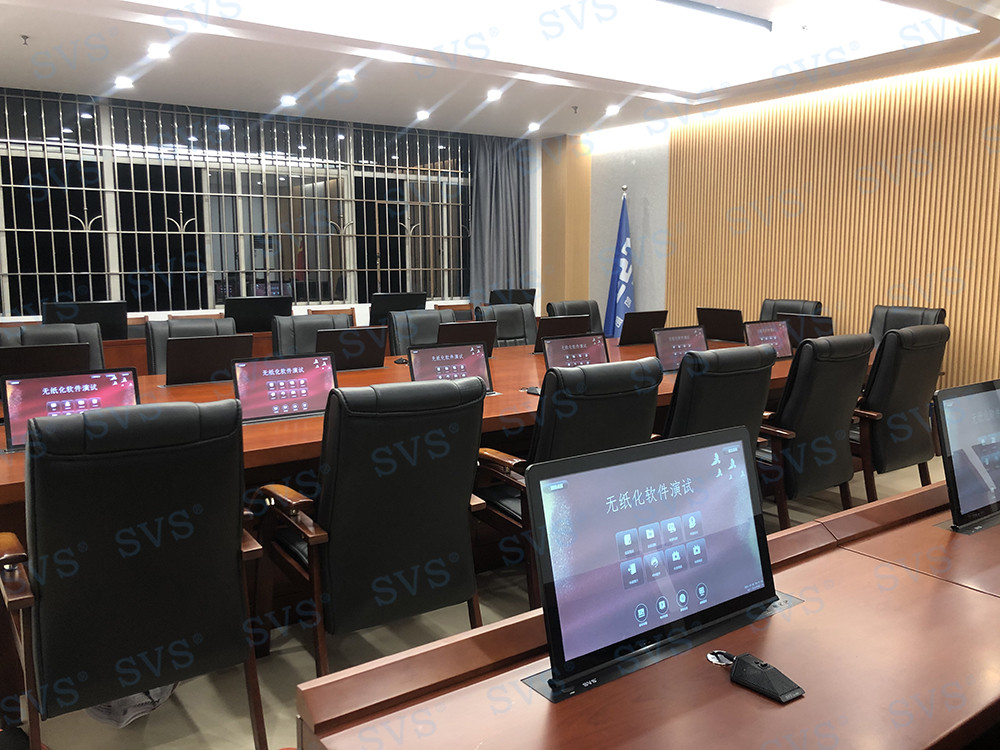 無紙化會議軟件_多媒體智能會議系統(tǒng)方案 無紙化會議軟件_多媒體智能會議系統(tǒng)方案