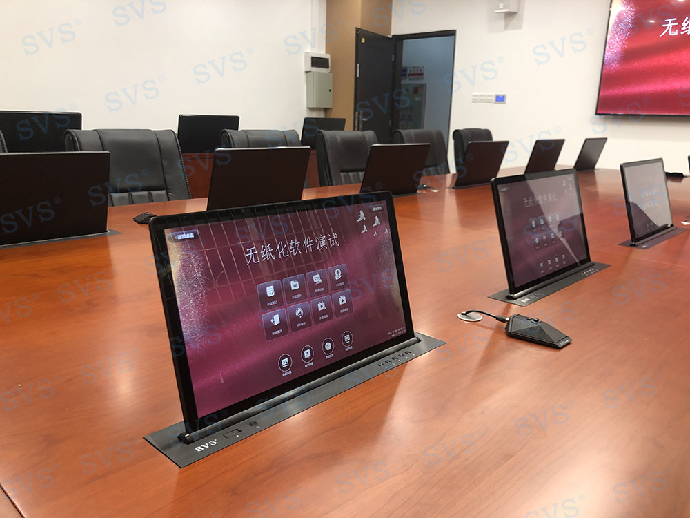 無紙化會議軟件_多媒體智能會議系統(tǒng)方案 無紙化會議軟件_多媒體智能會議系統(tǒng)方案