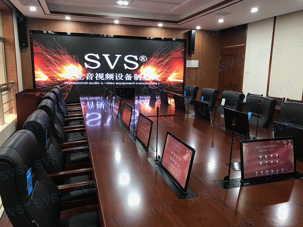 無紙化會議軟件_多媒體智能會議系統方案