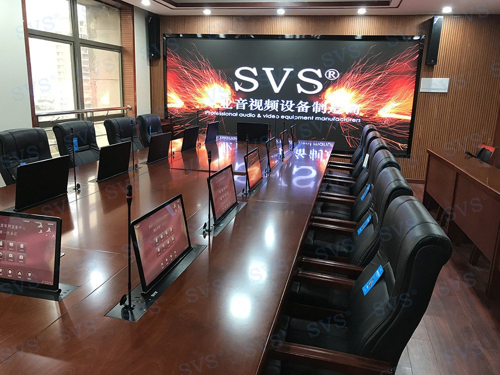 無紙化會議軟件_多媒體智能會議系統方案